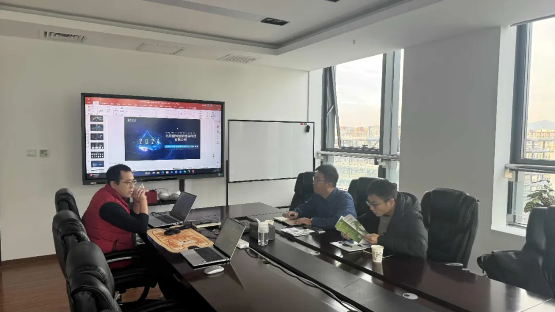 雙碳攜手智慧環(huán)保，共繪綠色未來(lái)